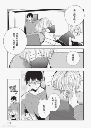 第128页图