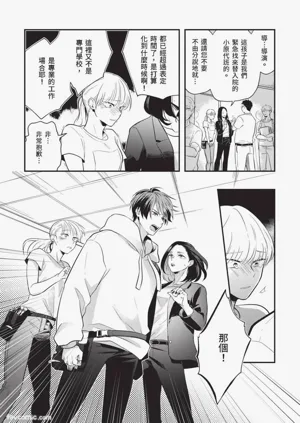第13页图