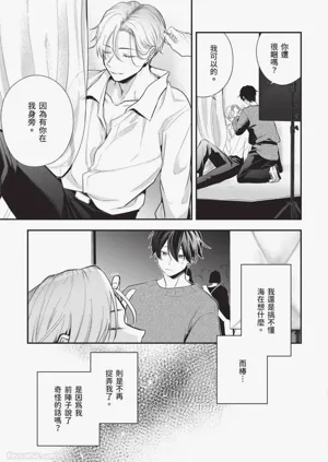 第130页图