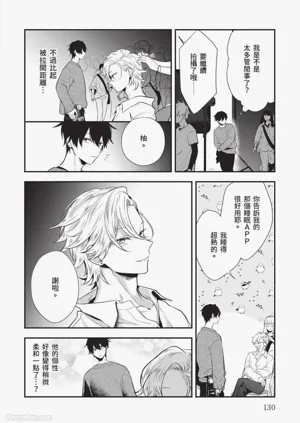 第131页图