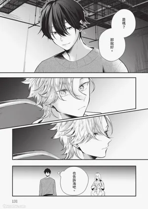 第132页图