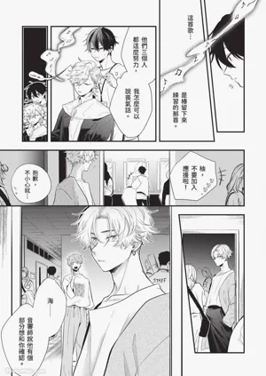 第134页图