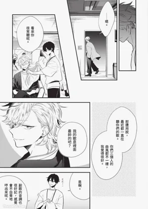 第136页图