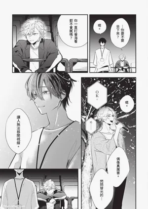 第140页图