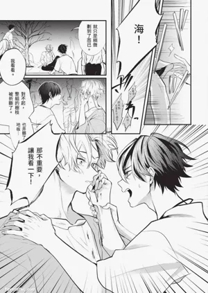 第144页图