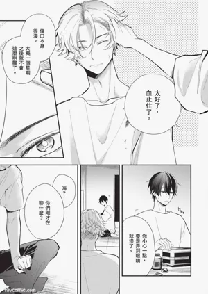 第146页图