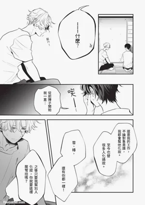 第148页图
