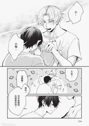 第155页图