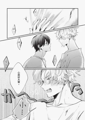 第156页图