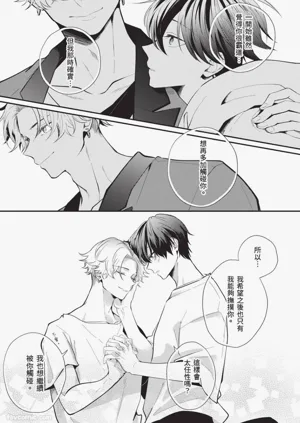 第160页图