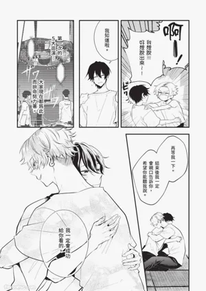 第162页图