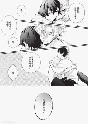 第163页图