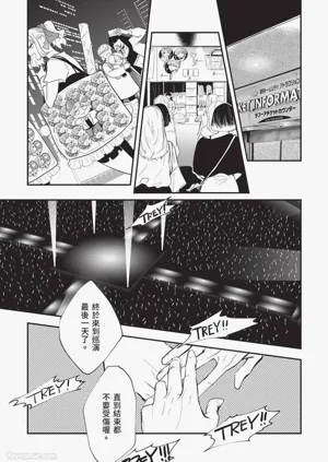 第164页图