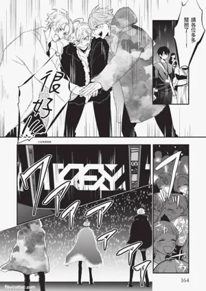 第165页图
