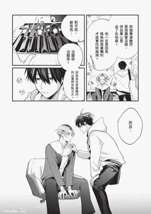 第17页图