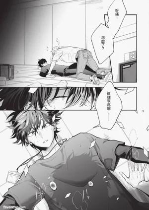 第170页图