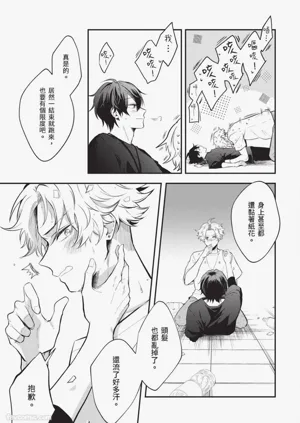 第172页图