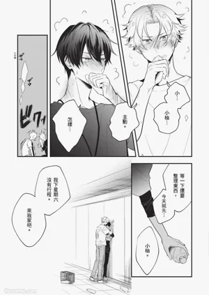 第174页图