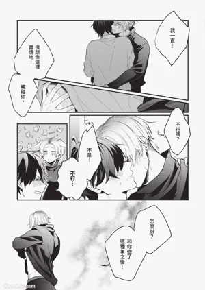 第176页图