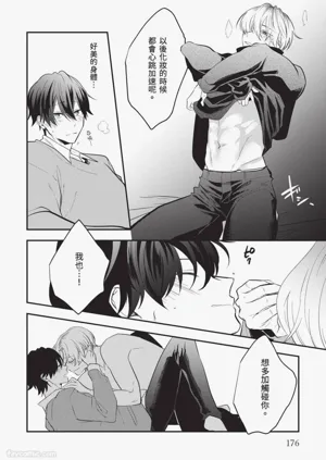 第177页图