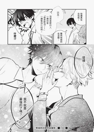 第183页图
