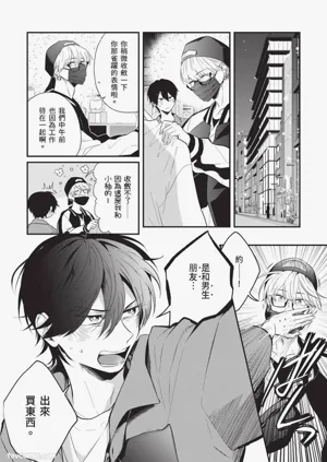 第185页图