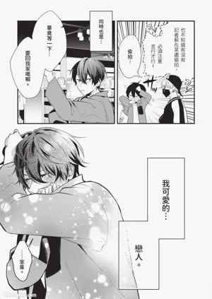 第186页图