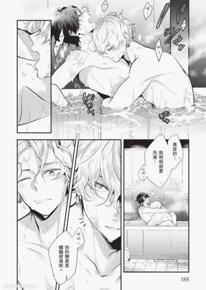 第189页图