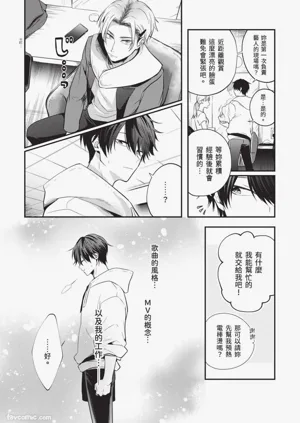 第19页图