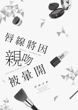 第2页图