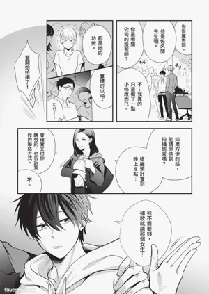 第24页图