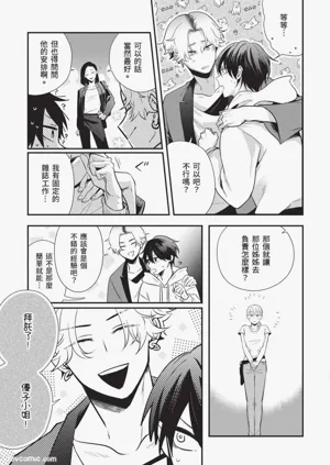 第26页图
