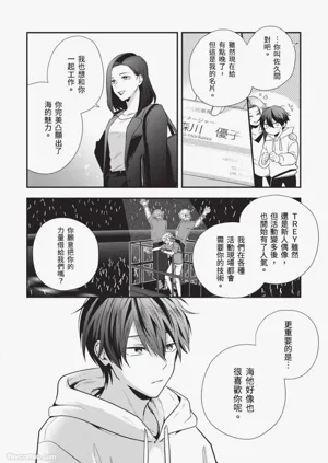 第27页图