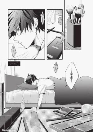 第4页图
