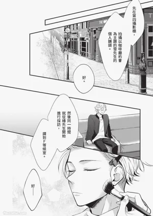 第51页图