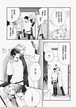 第54页图