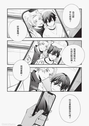 第55页图