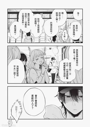 第66页图