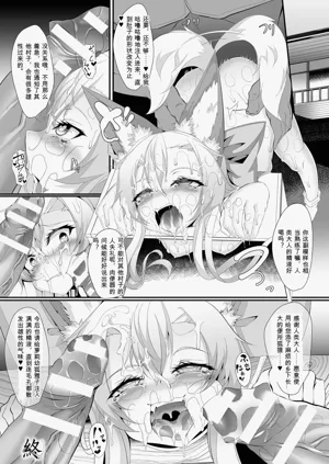 第42頁圖