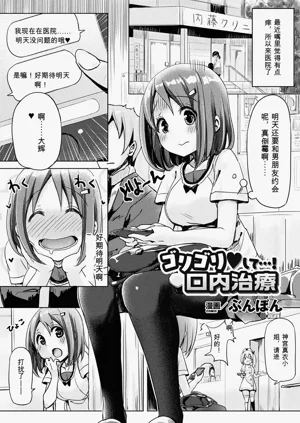 第43頁圖