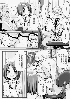 第44頁圖