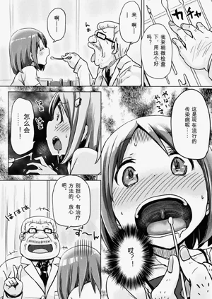 第45頁圖