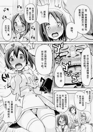 第46頁圖