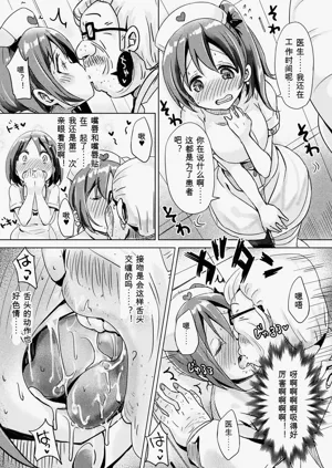 第47頁圖