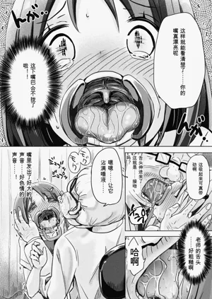 第50頁圖