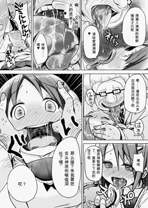 第51頁圖