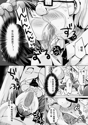 第52頁圖