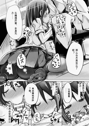 第56頁圖