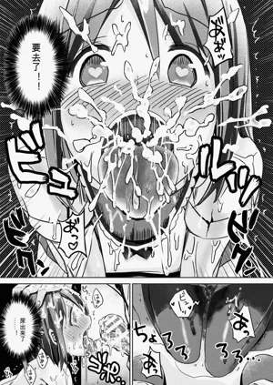 第60頁圖