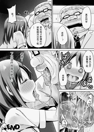 第62頁圖